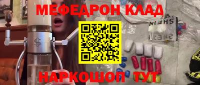 каннабис Кимры