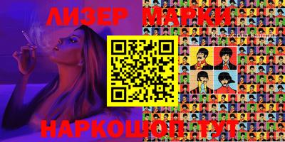 каннабис Кимры
