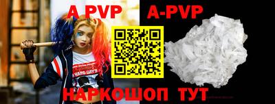 каннабис Кимры