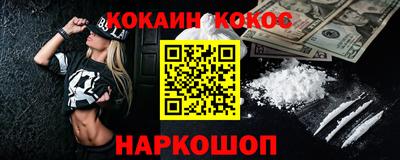 Альфа ПВП Комсомольск-на-Амуре