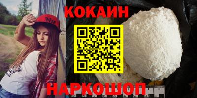 таблы Кингисепп