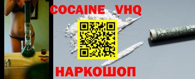 прущие грибы Конаково