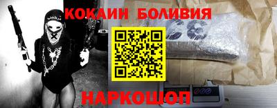 трава Коммунар