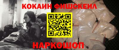 прущие грибы Конаково