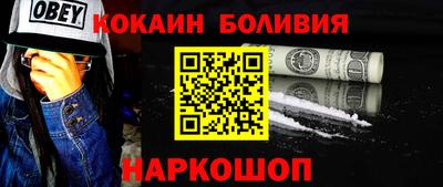 Альфа ПВП Комсомольск-на-Амуре