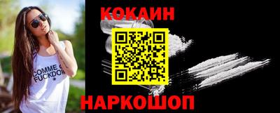 таблы Кингисепп