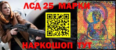 каннабис Кимры