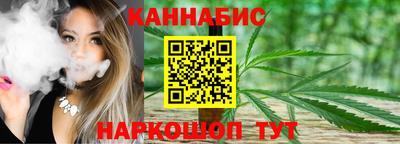 таблы Кингисепп