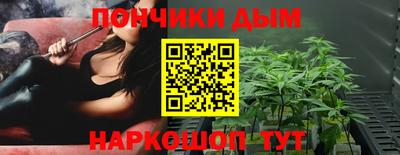 первитин Кинель