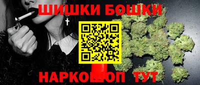 трава Коммунар