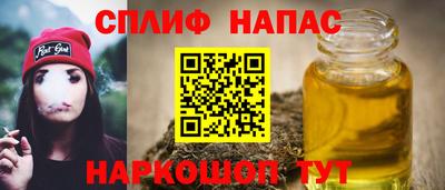 Альфа ПВП Комсомольск-на-Амуре