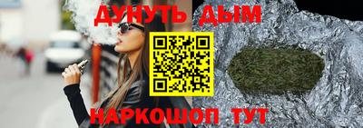 таблы Кингисепп