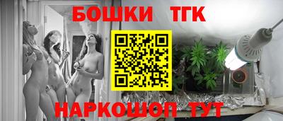 каннабис Кимры