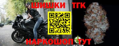 первитин Кинель