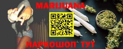 первитин Кинель