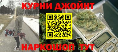 таблы Кингисепп