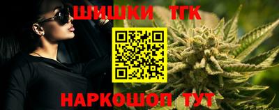 каннабис Кимры