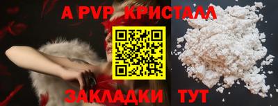 каннабис Кимры