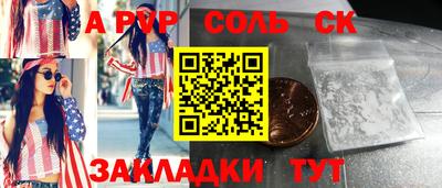 каннабис Кимры