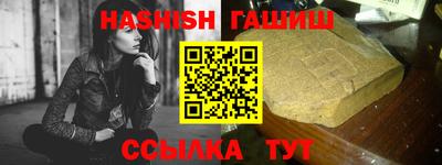 каннабис Кимры