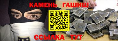 каннабис Кимры