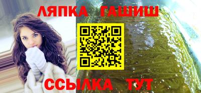 первитин Кинель