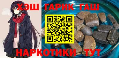 первитин Кинель