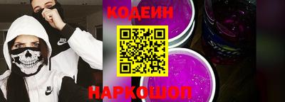 первитин Кинель