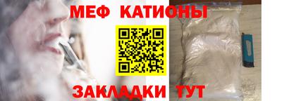 трава Коммунар